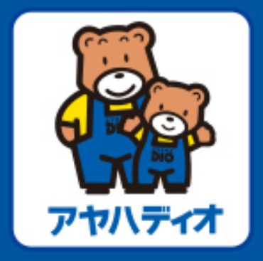 ディオワールド　花工房