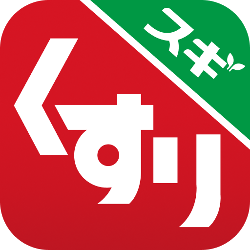 スギファーマシー（スギ薬局）